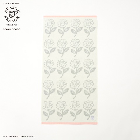 バスタオル（SEASON REASON・OSAMU GOODS）