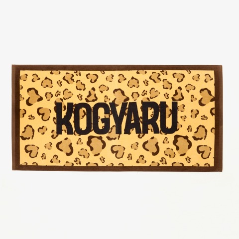 バスタオル（KOGYARU）