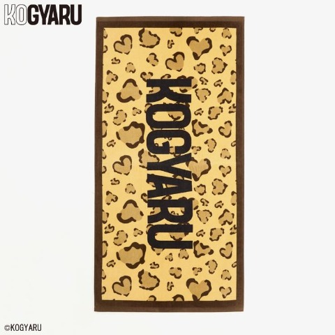 バスタオル（KOGYARU）