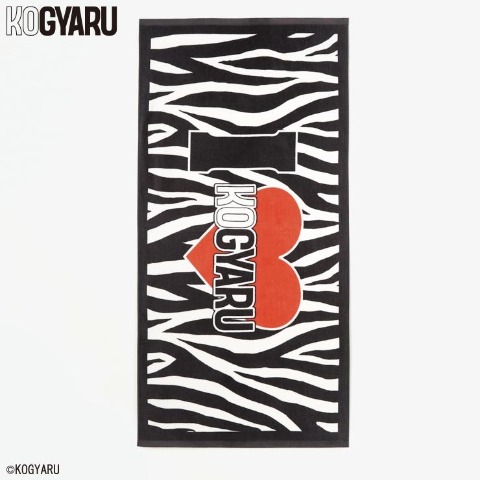 バスタオル（KOGYARU）