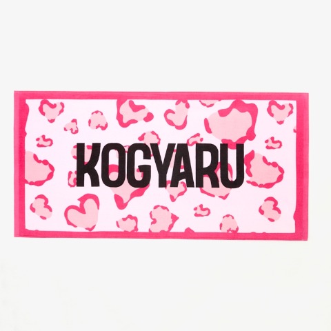 バスタオル（KOGYARU）