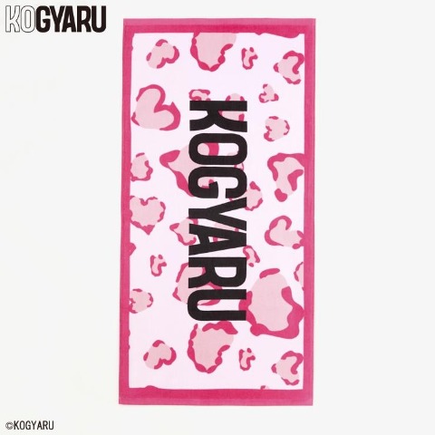 バスタオル（KOGYARU）