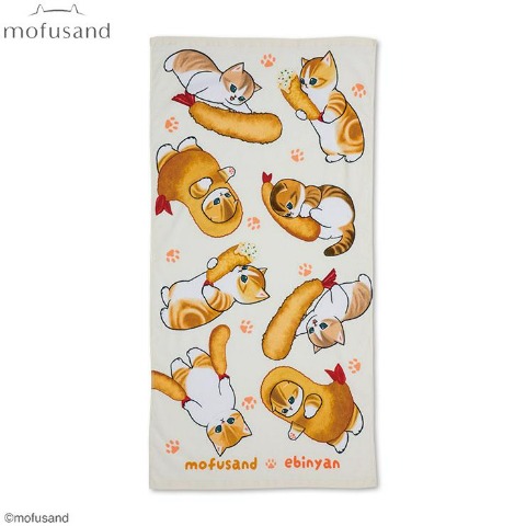 バスタオル（mofusand）