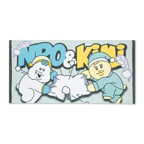 バスタオル（んぽちゃむ）