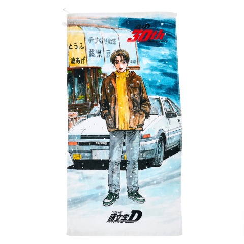 バスタオル（頭文字D）