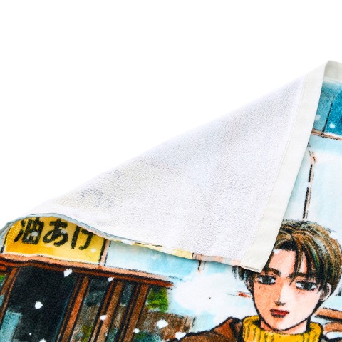 バスタオル（頭文字D）