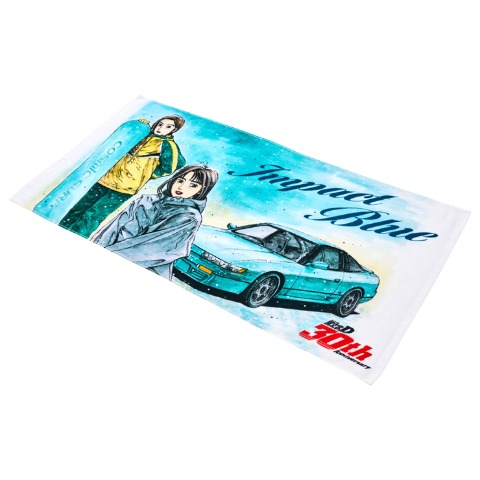 バスタオル（頭文字D）