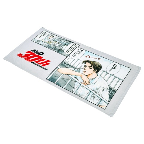 バスタオル（頭文字D）