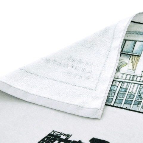 バスタオル（頭文字D）