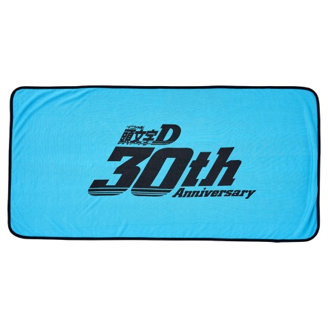 洗車タオル（頭文字D）