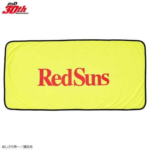 洗車タオル（頭文字D）