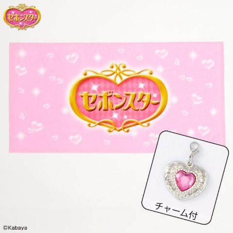 バスタオル（セボンスター）