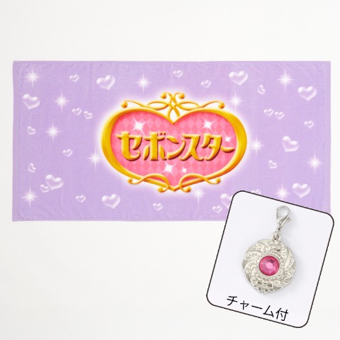 バスタオル（セボンスター）