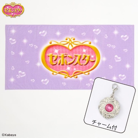 バスタオル（セボンスター）