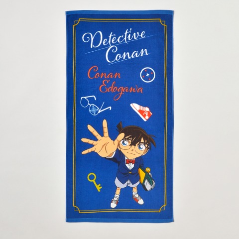 バスタオル（TVアニメ名探偵コナン）