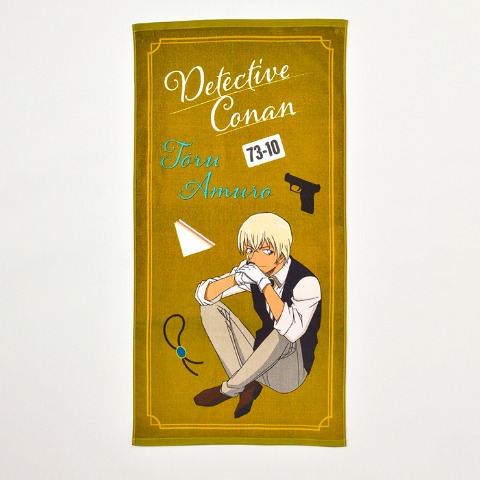 バスタオル（TVアニメ名探偵コナン）