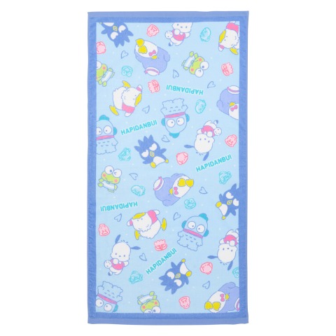 バスタオル（はぴだんぶい）