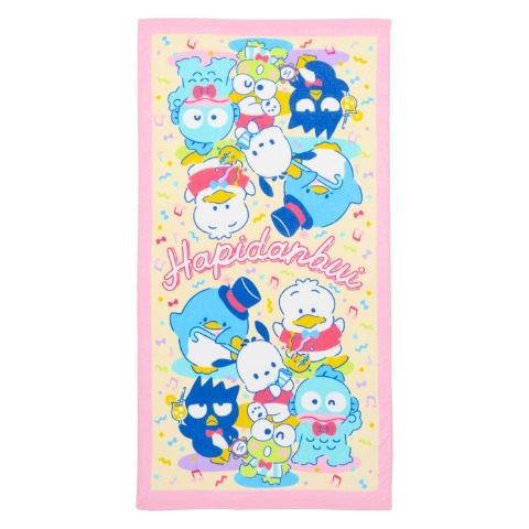 バスタオル（はぴだんぶい）