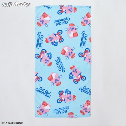 バスタオル（おぱんちゅうさぎ）