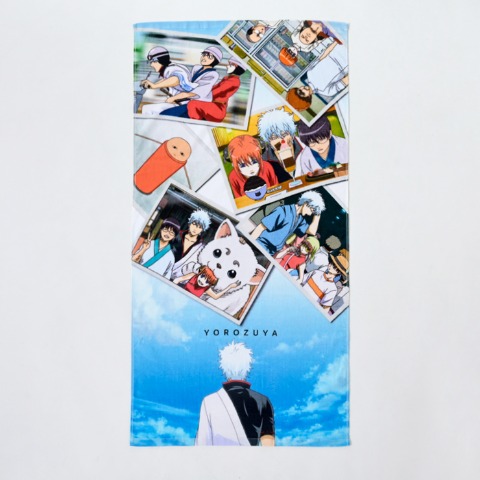 バスタオル（銀魂）