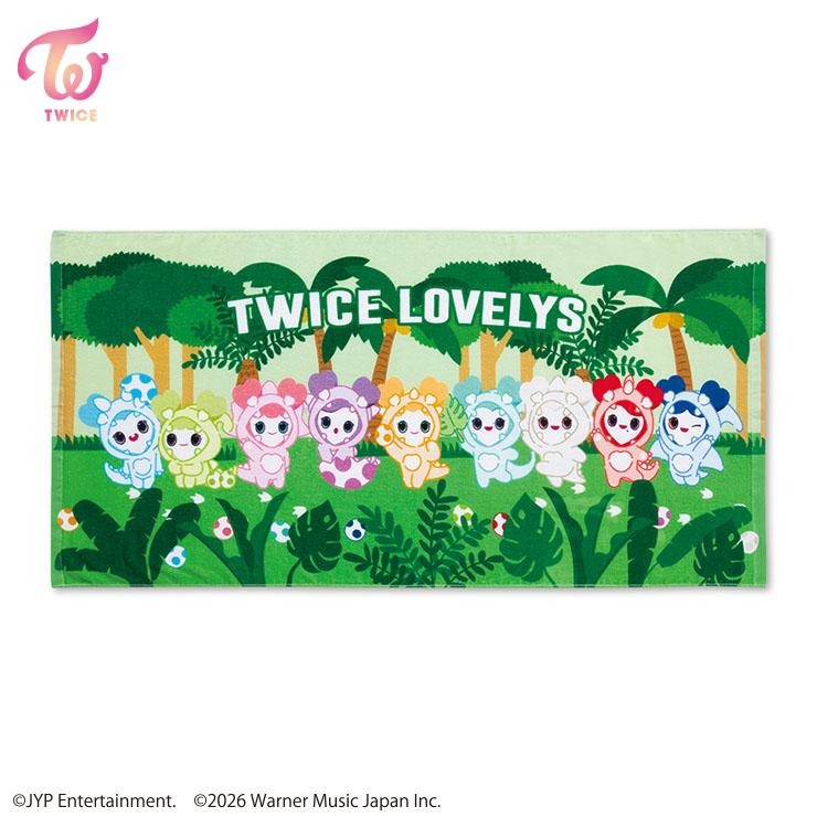 TWICE ポップアップストア　グッズ　バスタオル バスタオル（TWICE LOVELYS） | しまむら | しまむらパーク
