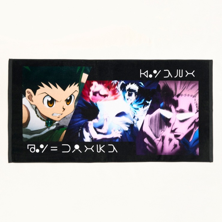 バスタオル（アニメ『HUNTER×HUNTER』） | しまむら | しまむらパーク
