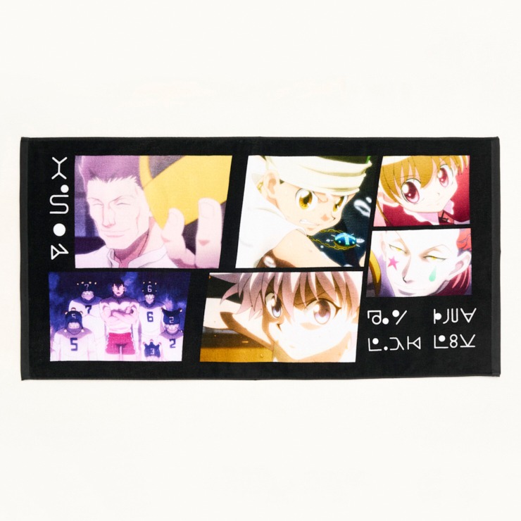 HUNTER × HUNTER ヒソカ バスタオル バスタオル（アニメ『HUNTER×HUNTER』） | しまむら | しまむらパーク