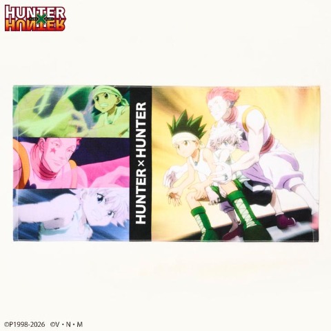 バスタオル HUNTER×HUNTER | しまむらパーク