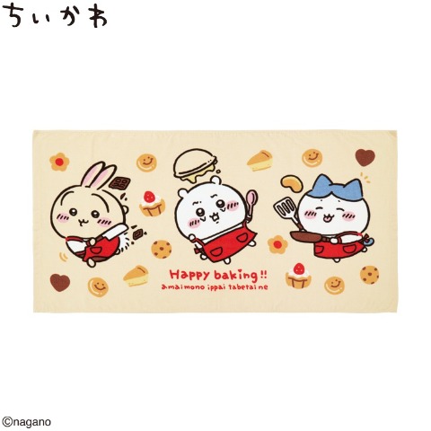 ちいかわ タオル | しまむらパーク