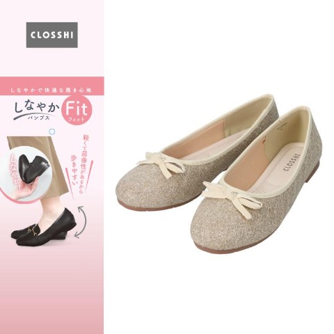 レディース　パンプス(しなやかFitパンプス)