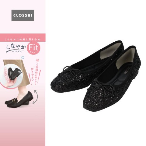 レディース　パンプス(しなやかFitパンプス)