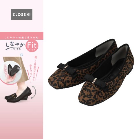 レディース　パンプス(しなやかFitパンプス)