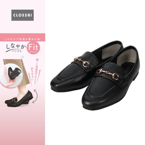 レディース　パンプス(しなやかFitパンプス)