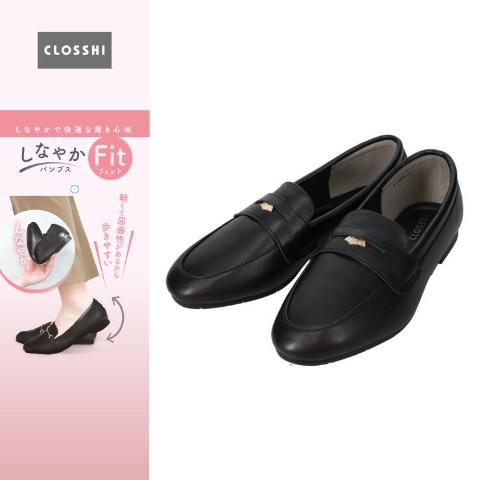 レディース　パンプス(しなやかFitパンプス)