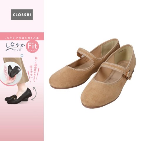 レディース　パンプス(しなやかFitパンプス)