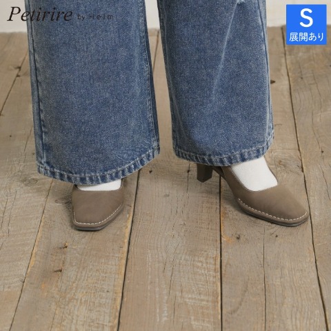 レディース　パンプス　（Petirire by Helm）