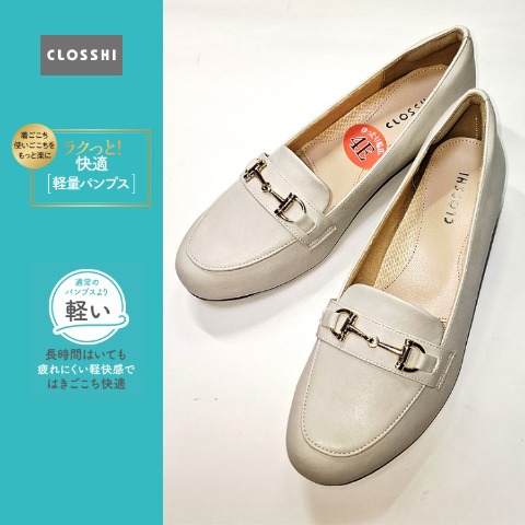 レディース　パンプス（幅広4E・ラクっと快適 軽量パンプス）