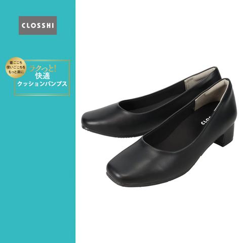 レディース　パンプス（ラクっと快適 クッションパンプス）