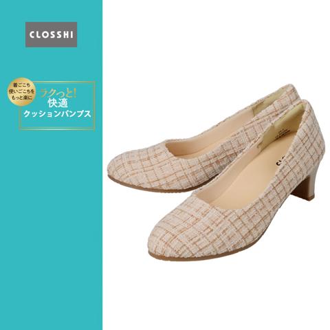 レディース　パンプス(ラクっと快適クッションパンプス)