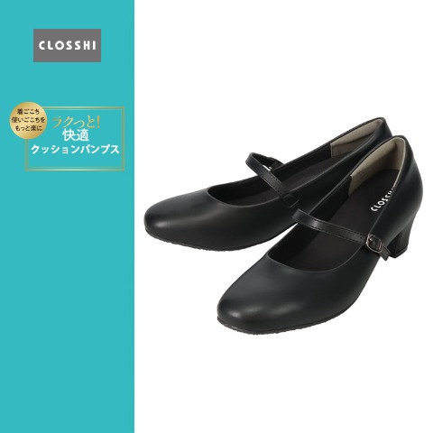 レディース　パンプス(ラクっと快適クッションパンプス)