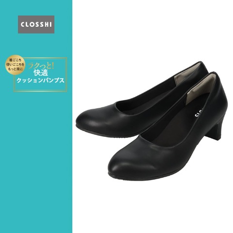 レディース　パンプス（ラクっと快適 クッションパンプス）