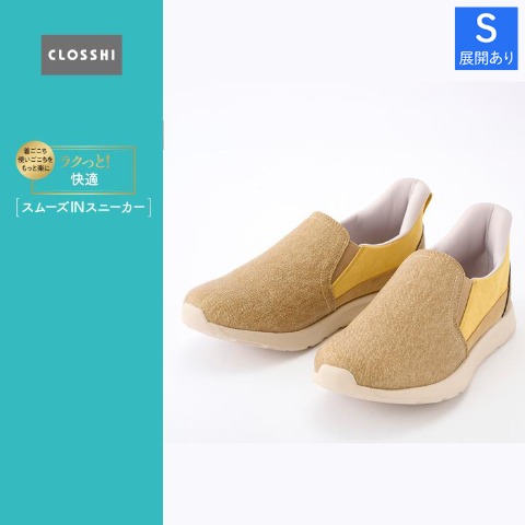 レディース　スニーカー(ラクっと快適　スムーズINスニーカー・CLOSSHI)