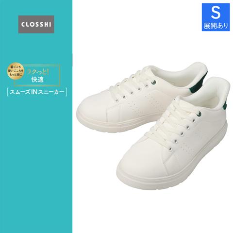 レディース　スニーカー(ラクっと快適　スムーズINスニーカー・CLOSSHI)