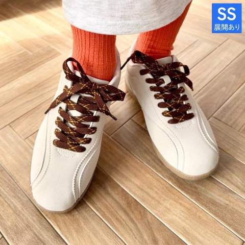 レディース　スニーカー(mayo）