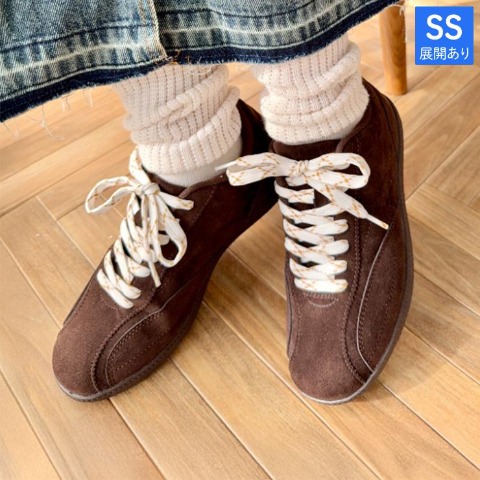 レディース　スニーカー(mayo）