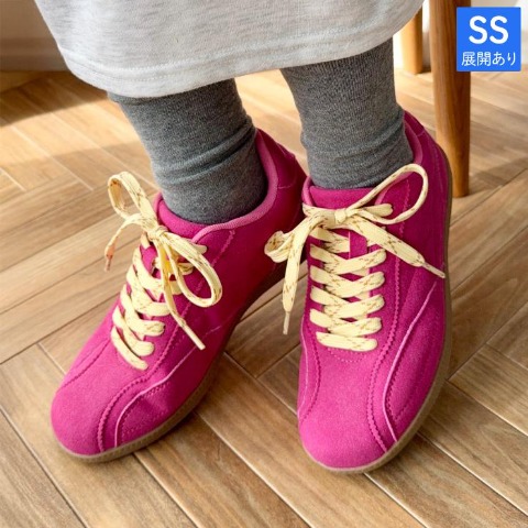 レディース　スニーカー(mayo）