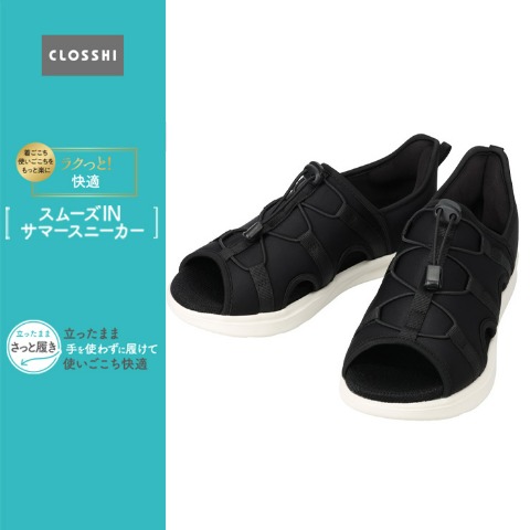 レディースまとめ売り adidas ZX 8000 MADE IN GERMANY CBLACK/SEPULI/LGTYEL（アディダス