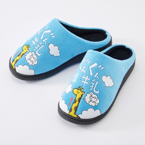 レディース　モックシューズ（アニメ「ハイキュー!!」）