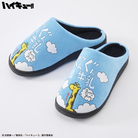 レディース　モックシューズ（アニメ「ハイキュー!!」）