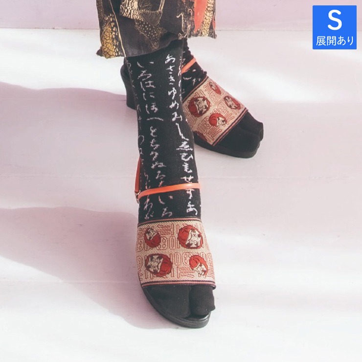 レディース サンダル（さんかく） | しまむら | しまむらパーク